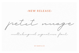 Petit Nuage: A Signature Script Font for Scroll-Stopping Brand Content